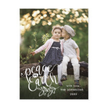 Piece no terraço FOTO Natal