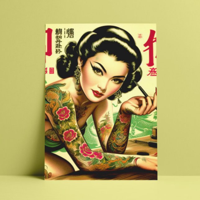 Cartão Postal Pin-up Oriental Retro (Criador carregado)