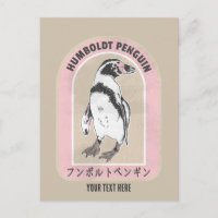 Pinguim humolt escrevendo Japonês