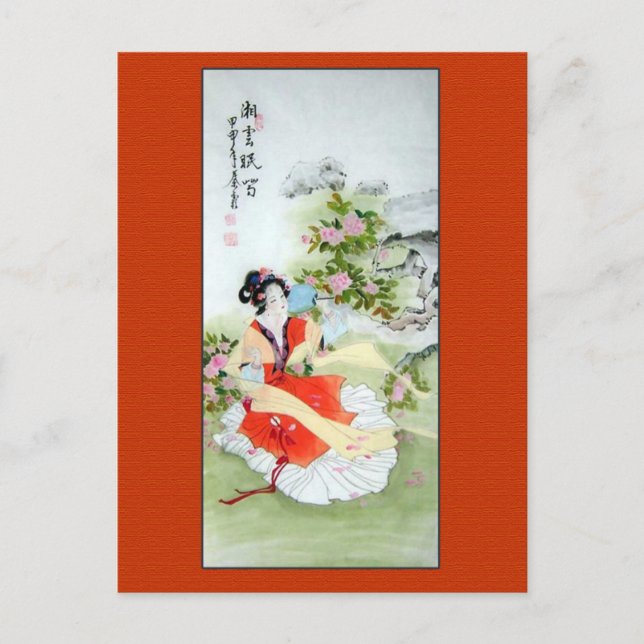 Cartão Postal Pintura chinesa antiga de senhora em laranja (Frente)