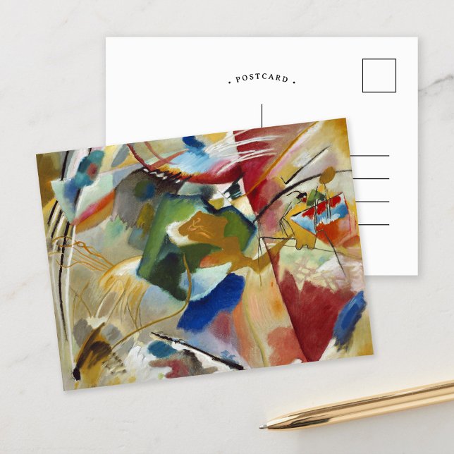 Cartão Postal Pintura com o Green Center | Kandinsky (Criador carregado)
