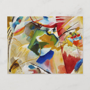Cartão Postal Pintura com o Green Center por Wassily Kandinsky