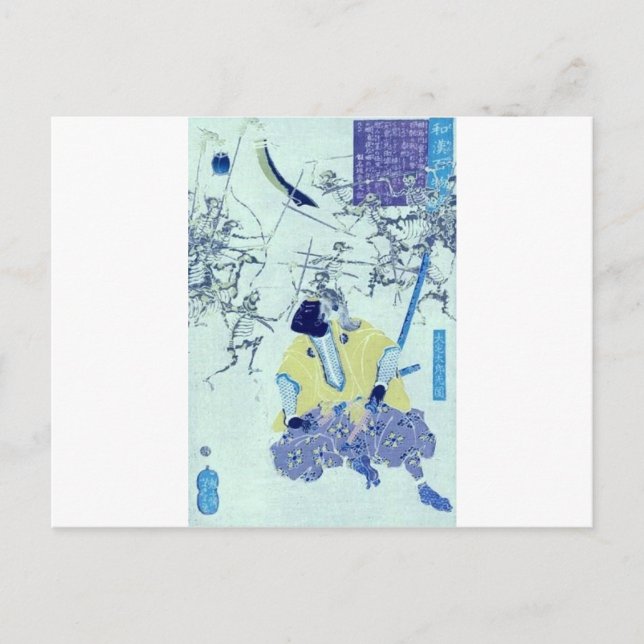 Cartão Postal Pintura de Fantasma Samurai, c. 1865. Japão. (Frente)