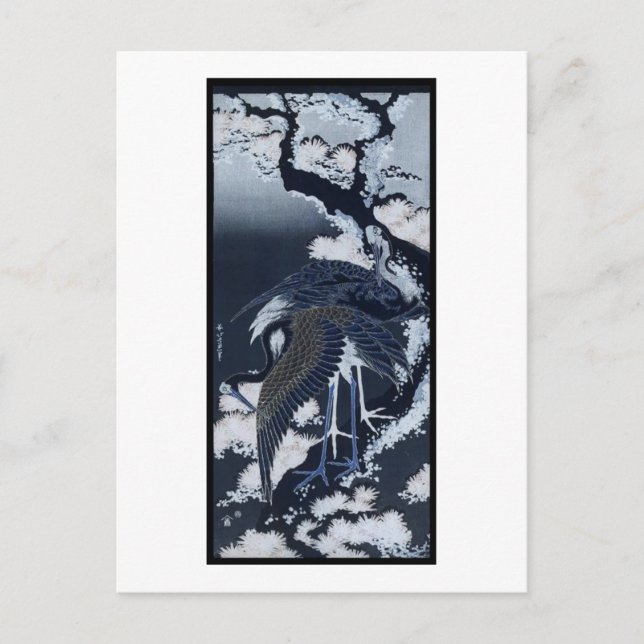 Cartão Postal pintura de gruas japonesas c. 1832-33 (Frente)