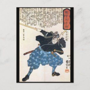 Cartão Postal Pintura de Miyamoto Musashi c. década de 1800