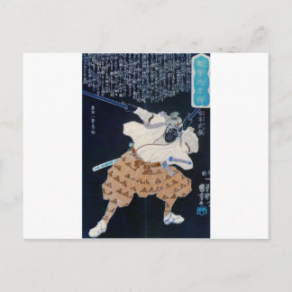 Cartão Postal Pintura de Miyamoto Musashi Impressão da década de