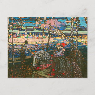 Cartão Postal Pintura do Abstrato Casal do de Anel
