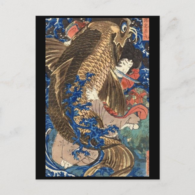 Cartão Postal Pintura Japonesa Samurai c. 1800 (Frente)