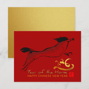 Cartão Postal Pintura Original Cavalo Ano Novo Lunar Chinês P1