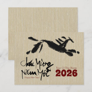 Cartão Postal Pintura Original Cavalo Ano Novo Vietnamita 2026 P