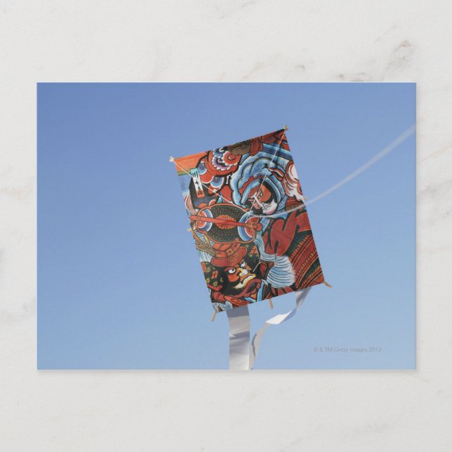 Cartão Postal pipa japonês (Frente)