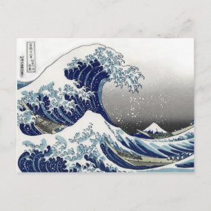Cartão Postal PixDezines Vintage, Excelente Wave, Hokusai 葛 飾 北 