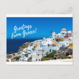 Cartão Postal Placa de Posto de grécia - Arte de Posto de hambúr