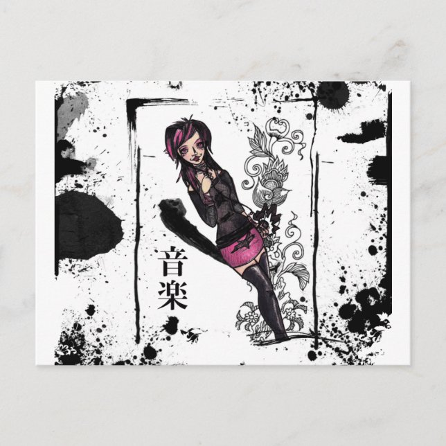 Cartão Postal Placa Ongaku (Frente)