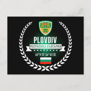 Cartão Postal Plovdiv