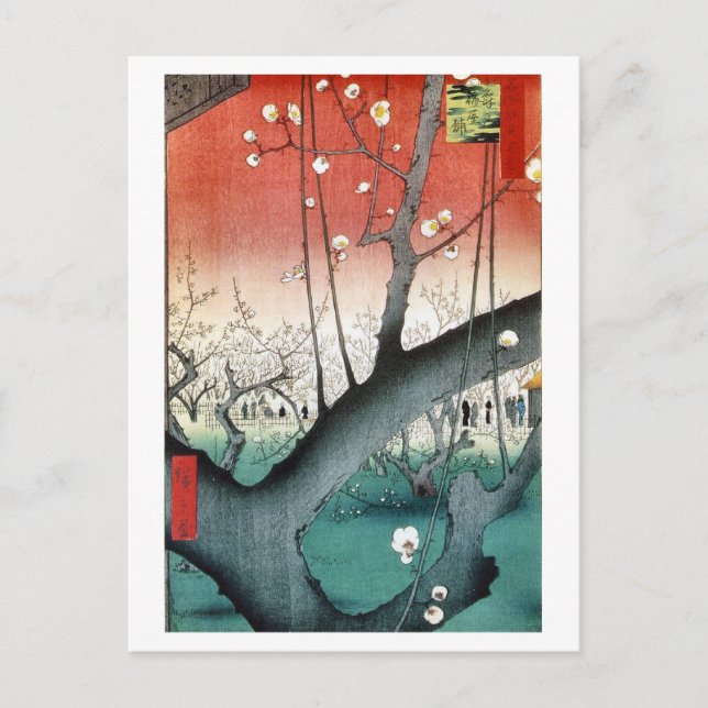 Cartão Postal Pluma (Frente)