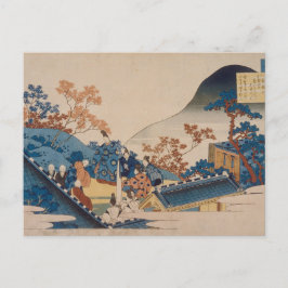 Cartão Postal Poema de Teishin Kō (Fujiwara no Tadahira)