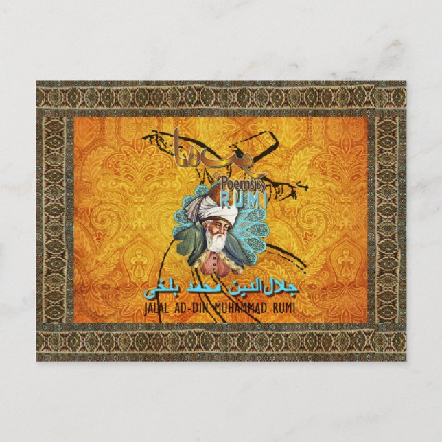 Cartão Postal Poemas de Amor RUMI - Cartão-postal (Frente)