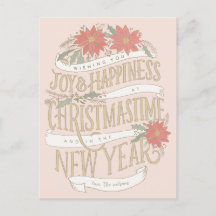 Poinsettia boughes e banners