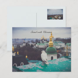 Cartão Postal Pomba branca no mosteiro ortodoxo