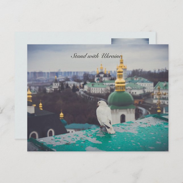 Cartão Postal Pomba branca no mosteiro ortodoxo (Frente/Verso)