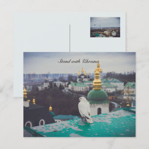 Cartão Postal Pomba branca no mosteiro ortodoxo personalizável