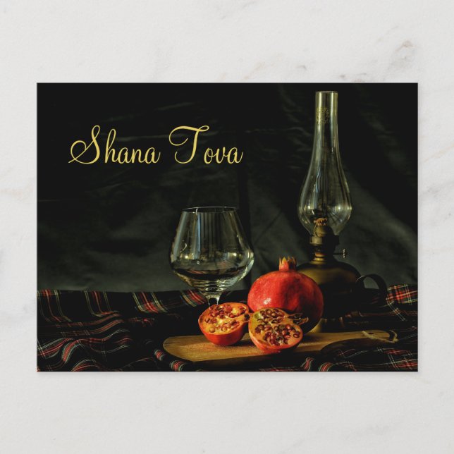 Cartão Postal Pomegranatos, vinho e lâmpada de óleo Rosh Hashana (Frente)