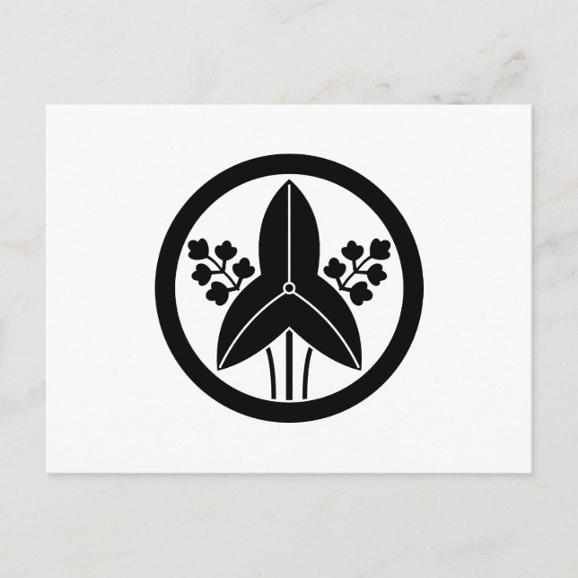 Cartão Postal Ponta de seta em pé no círculo (Frente)