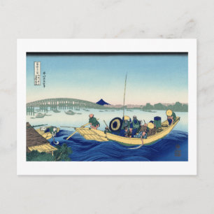 Cartão Postal Ponta do sol através da ponte Ryōgoku