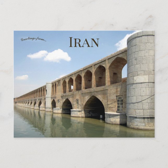 Cartão Postal Ponte Allahverdi Khan Isfahan Irã (Frente)