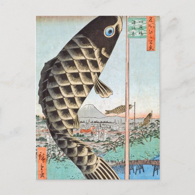 Cartão Postal Ponte HIroshige Kite Suido (Frente)