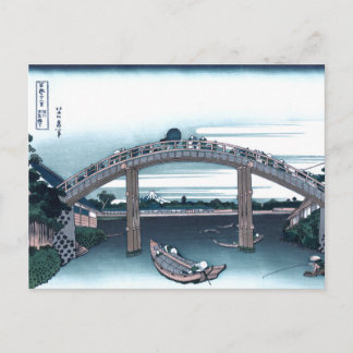 Cartão Postal Ponte Mannen, Fukaga Ukiyo-e, por Hokusai, japonês