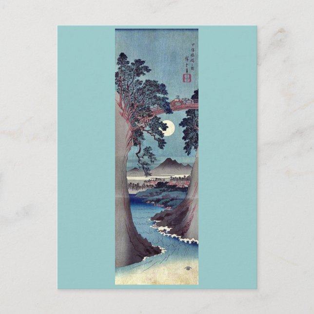 Cartão Postal Ponte Saruhashi, por Ando, Hiroshige (Frente)