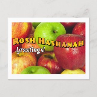 Cartão Postal Por um ano doce!