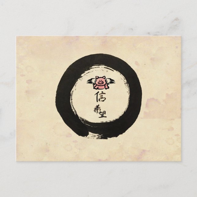 Cartão Postal Porco Voador-Esperança e Fé (Frente)