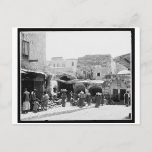 Cartão Postal Porta Damascus