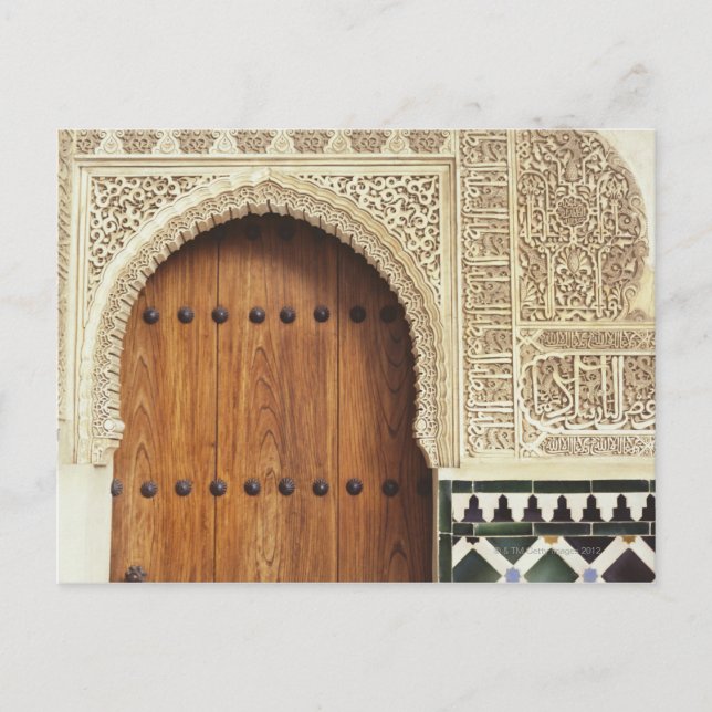 Cartão Postal Porta do Palácio de Alhambra, em Granada, Espanha  (Frente)