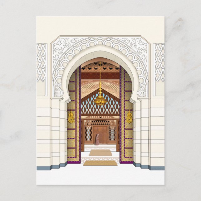Cartão Postal Porta marroquina (Frente)