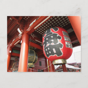 Cartão Postal Portão Hozomon, Senso-ji: Tóquio