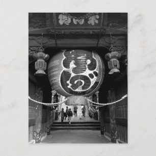 Cartão Postal Portão Ni-o-mon, templo Naritasan: Japão