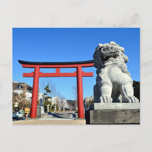 Cartão Postal Portão Shrine: Tsurugaoka Hachiman-gu, Kamakura (Frente)