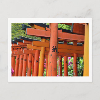 Cartão Postal Portões Torii, Nezu Shrine: Tóquio