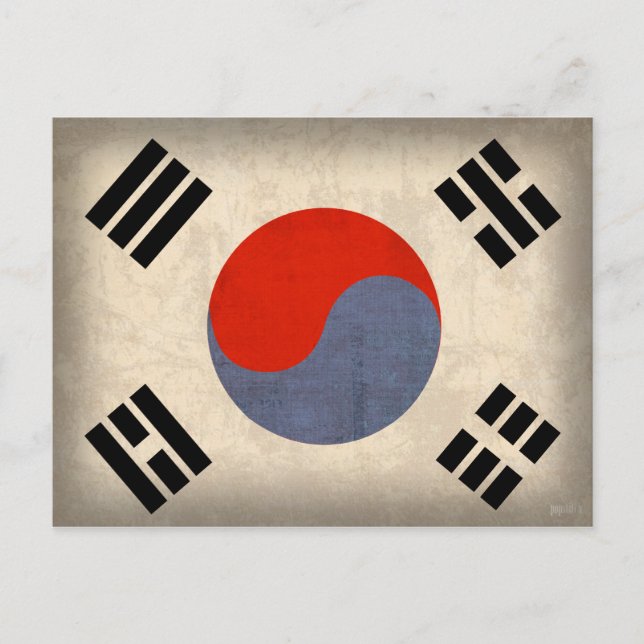 Cartão Postal Postais com a Bandeira da Coreia do Sul Desgastada (Frente)