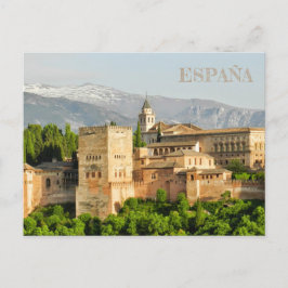 Cartão Postal postal Alhambra de Granada en Andalucía, España