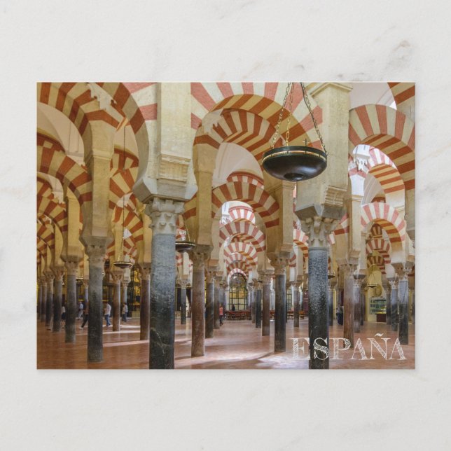 Cartão Postal postal mezquita de Córdoba en Andalucía, España (Frente)