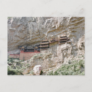 Cartão Postal Postal templo colgante en Datong, China