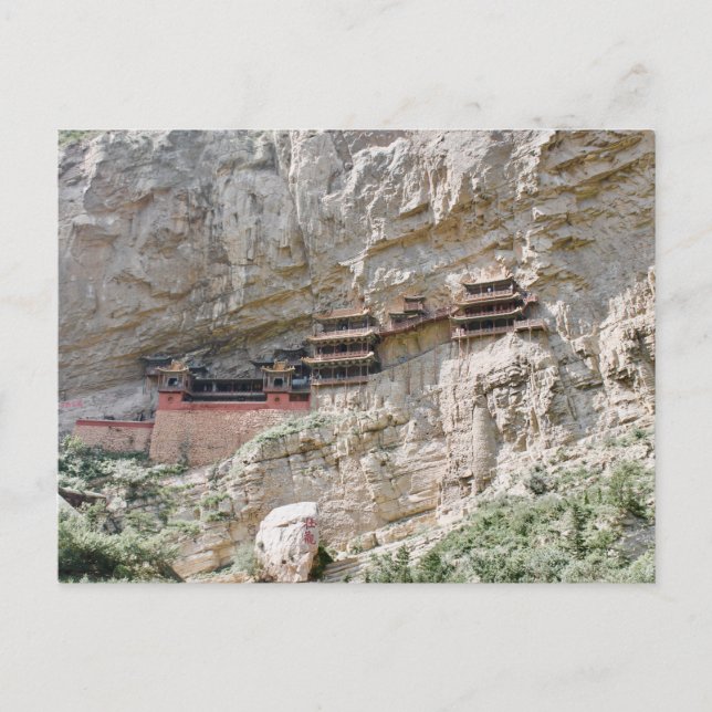 Cartão Postal Postal templo colgante en Datong, China (Frente)