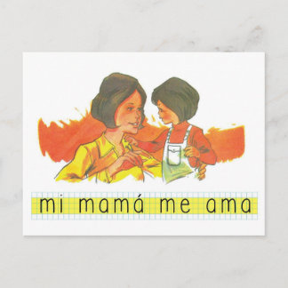 Cartão Postal Postales: Minha mãe me ama.