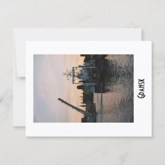 Cartão Postal Postcard