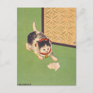 Cartão Postal Postcard - Japanese ukiyo-e what is the cat trying